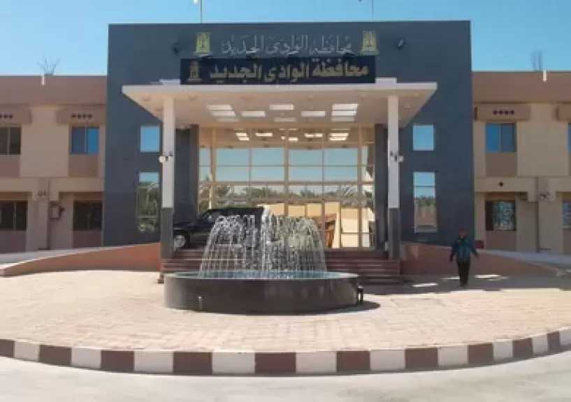 مهلة أسبوع لسداد متأخرات مياه الشرب في مركز باريس بالوادي الجديد