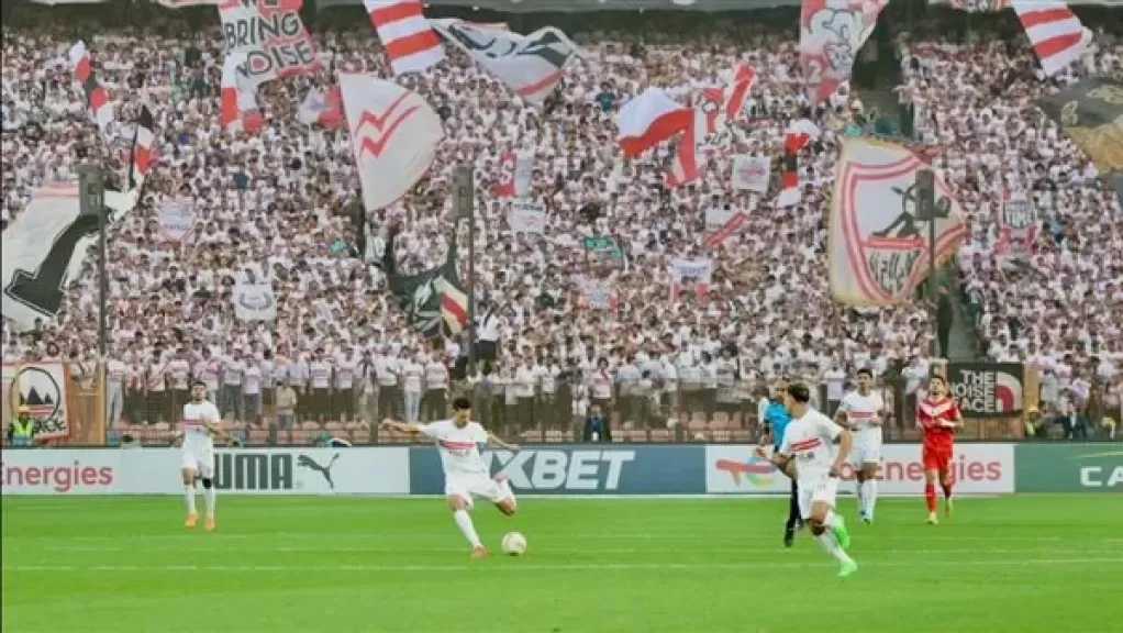 46200 مشجع في إياب نهائي الكونفدرالية بين الزمالك واتحاد العاصمة