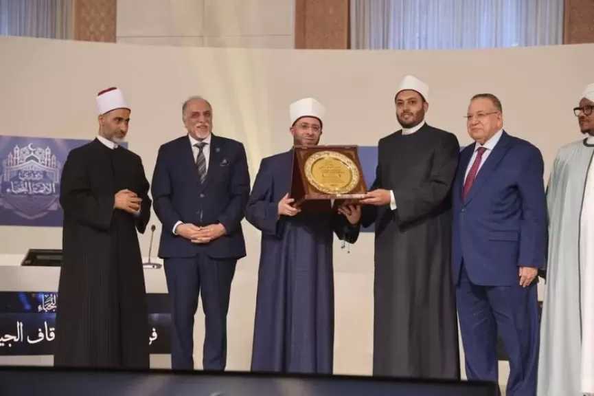 وزير الأوقاف ومفتي الجمهورية ورئيس جامعة الأزهر يشهدون ختام التصفية النهائية لمسابقة «دوري النجباء» بمسجد مصر بالعاصمة الجديدة