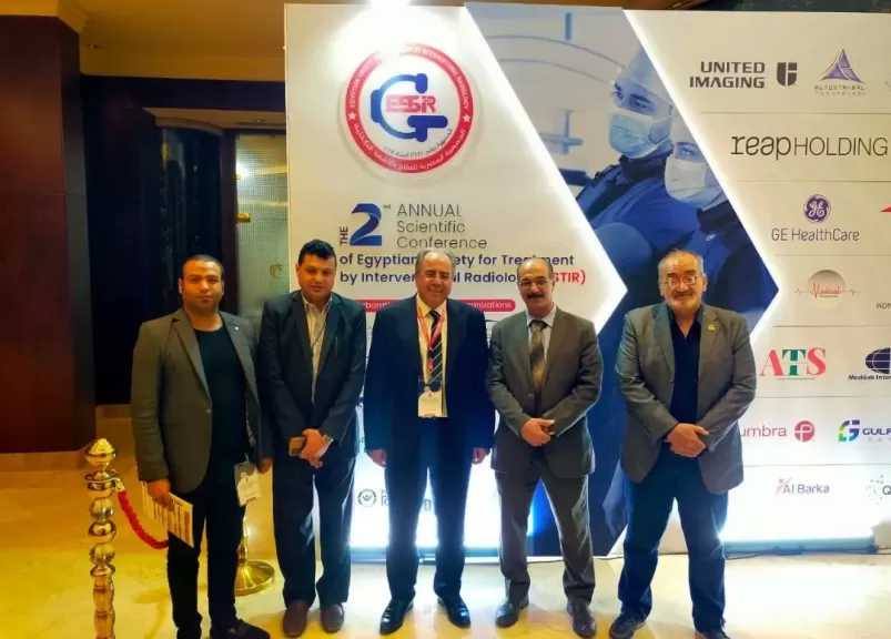 ”العلوم الصحية” في مؤتمر الأشعة التداخلية برعاية وحضور وزير الصحة