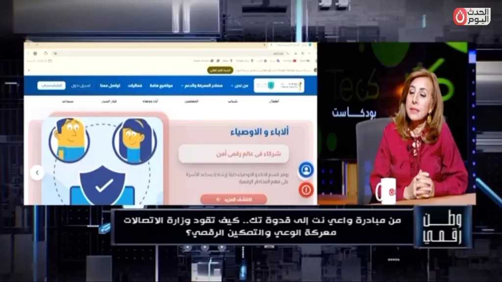 هدى دحروج: نجحنا في تمكين السيدات بالمناطق النائية من تسويق منتجات التراث المصري عالمياً