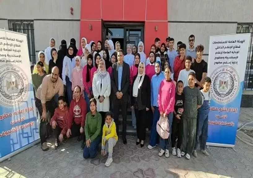«الأمن السيبراني.. وإنترنت آمن للأطفال» في ندوة توعوية بمركز إعلام مطروح