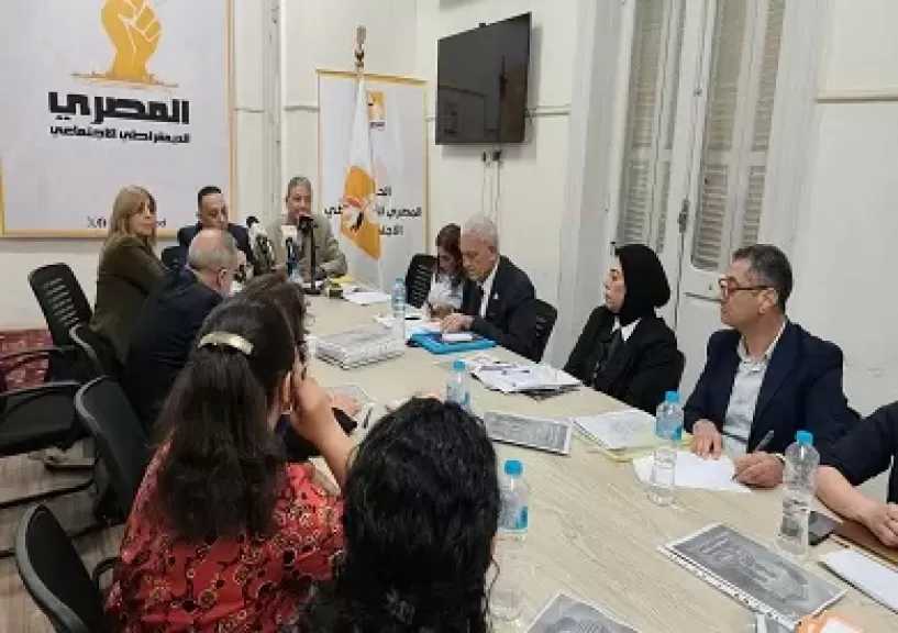 الحزب المصري الديمقراطي يناقش تعديلات قانون الأحوال الشخصية للمسيحيين