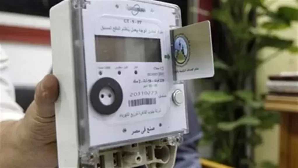 النائب حسن غيته: نظام المحاسبة الموحد للعدادات الكودية غير دستوري.. المواطن هيدفع إيه ولا إيه
