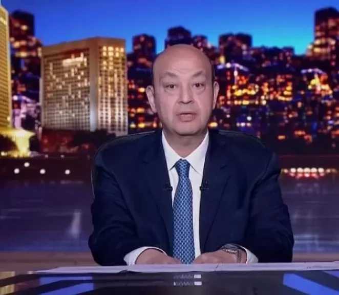 عمرو أديب عن اكتشاف قاعدة عسكرية إسرائيلية في العراق: هذا أمر لم نسمع به من قبل