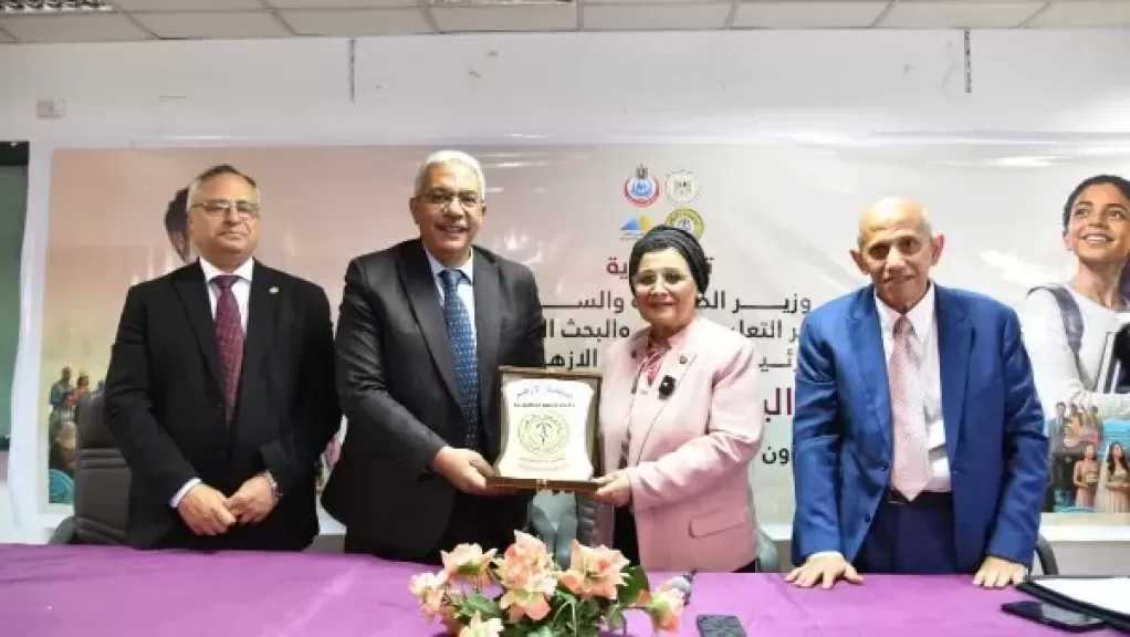 الصحة تشدد على أهمية المباعدة الحقوقية بين الحمل من 3 إلى 5 سنوات