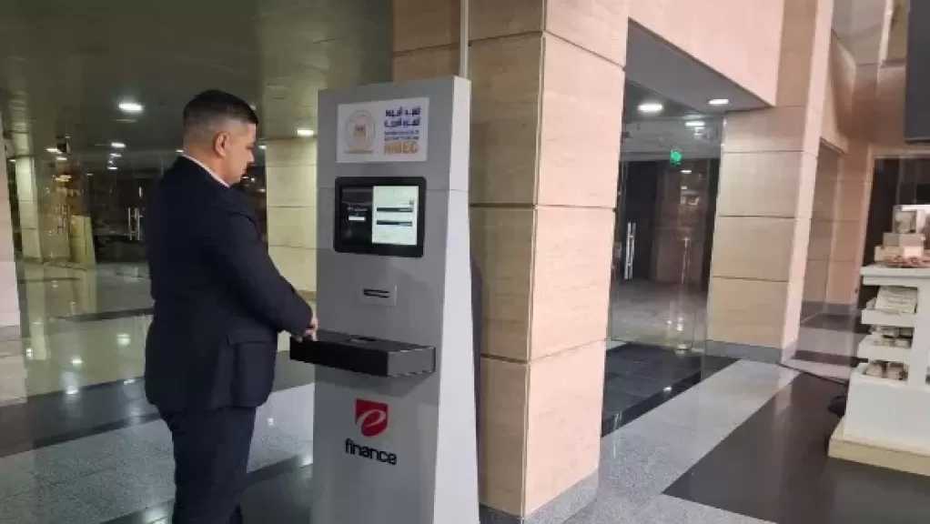 بدء تشغيل ماكينات الخدمة الذاتية لشراء تذاكر المتحف القومي للحضارة المصرية