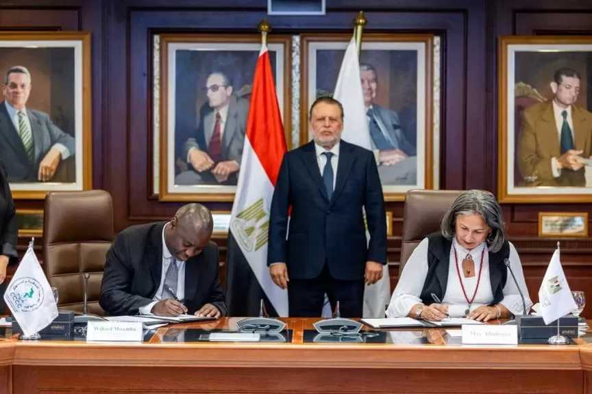 محافظ البنك المركزي المصري يشهد توقيع مذكرة تفاهم مع مفوضية الكوميسا للمنافسة والمستهلك