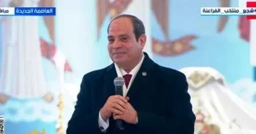 النائب حسن جعفر: مشاركة السيسي في قمة أفريقيا ـ فرنسا تؤكد ثقة العالم في الدور المصري بالقارة