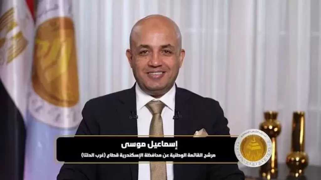 إسماعيل موسى: الانضمام للمجلس الأعلى لنقابة الأشراف تكليف لخدمة آل بيت النبي وصون مكانتهم