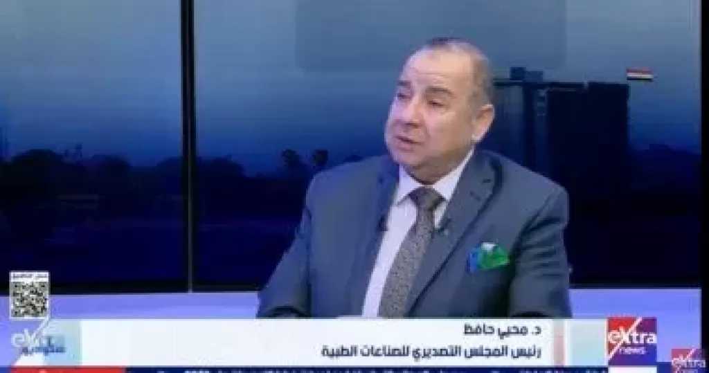 المجلس التصديري: مصر تغطي 91% من احتياجاتها للأدوية التقليدية