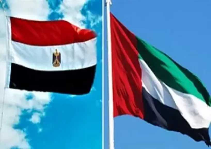 الإمارات تدين خطف ناقلة نفط قبالة اليمن وتؤكد تضامنها الكامل مع مصر