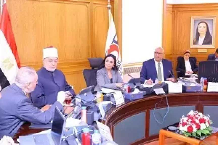 بقيمة 44.7 مليار جنيه.. وزيرة التضامن تناقش مشروع الموازنة التخطيطية للعام المالي 2026-2027 لبنك ناصر