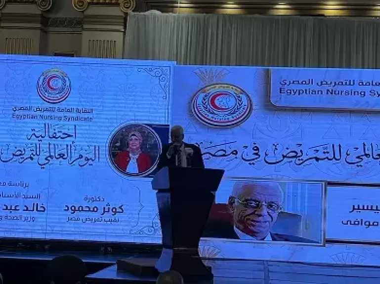 حسام موافي: التمريض من أشرف المهن ولولاه ما نجحنا كأطباء