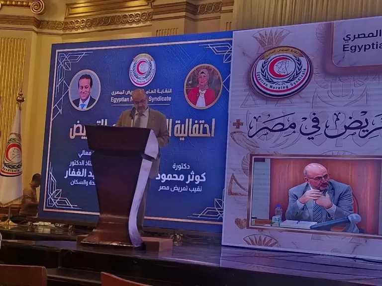 ممثل الصحة العالمية بالقاهرة يشيد بجهود التمريض المصري في غزة والسودان