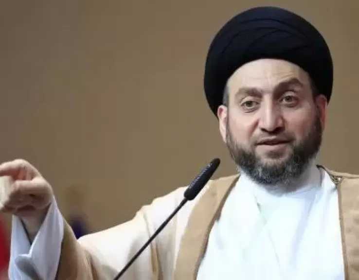 عمار الحكيم: العراق خرج من مرحلة الانسداد السياسي ويقترب من تشكيل الحكومة الجديدة