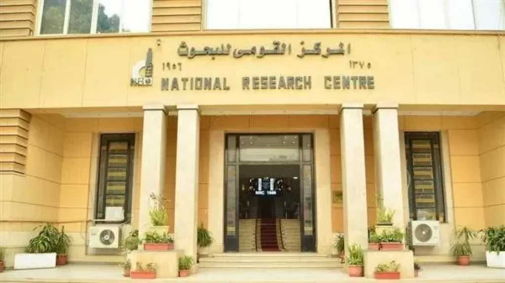 «القومي للبحوث» يطلق النسخة الرابعة من مبادرة «أجيال» تحت شعار «باحث مبتكر»