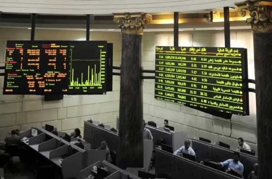 تباين أداء مؤشرات البورصة المصرية بعد بداية التعاملات اليوم الأربعاء