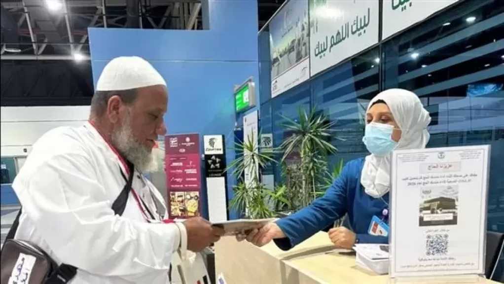 غرفة السياحة تطالب الحجاج بالتواجد المبكر بالمطارات وقائمة بالمنوعات والمسموحات علي متن الطائرات