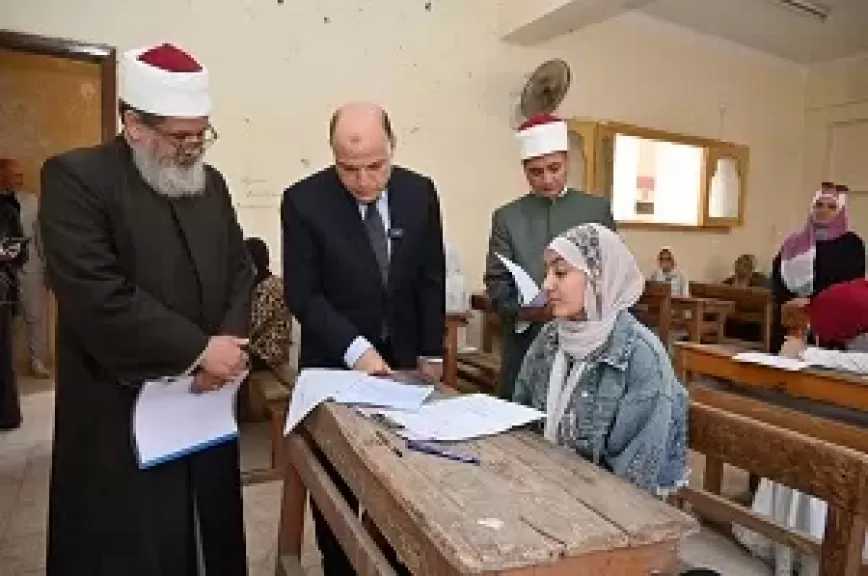 محافظ الغربية يتفقد لجان امتحانات الشهادة الإعدادية الأزهرية في أول أيامها