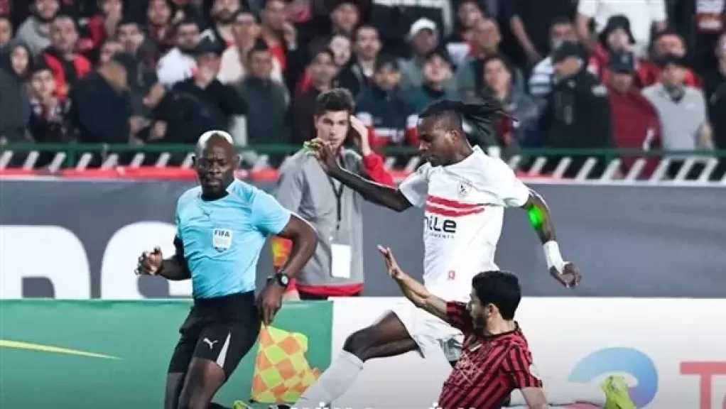 طاقم حكام مباراة الزمالك واتحاد العاصمة يصل القاهرة اليوم