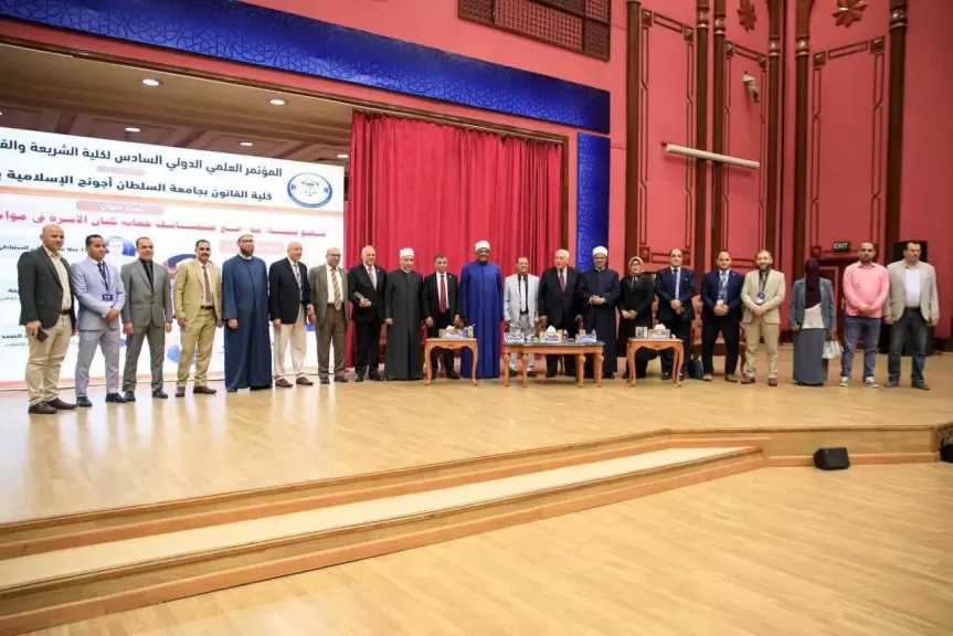 حقوق عين شمس تشارك في مؤتمر جامعة الأزهر الدولي السادس حول تحديات الأسرة المعاصرة