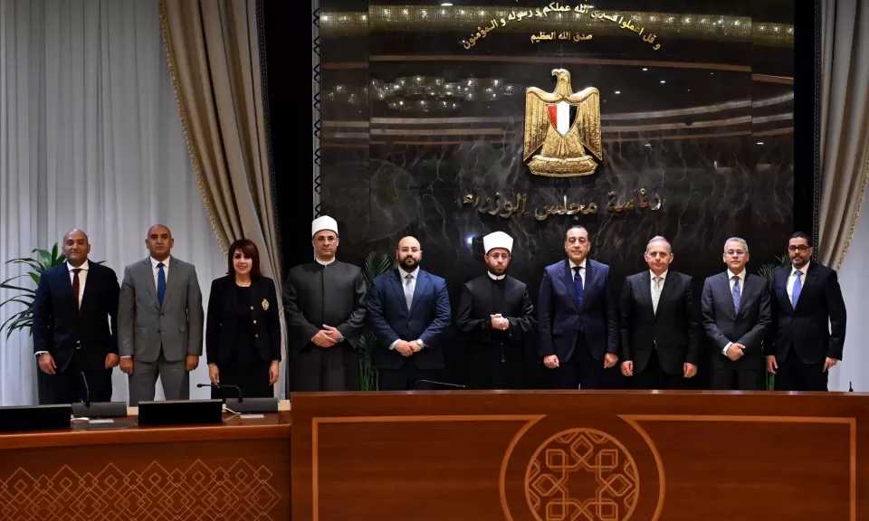 بنك مصر يوقع بروتوكول تعاون مع وزارةالأوقاف لتقسيط صكوك الأضاحي لمدة تصل إلى 6 أشهر بدون فوائد تيسيرًا على المواطنين
