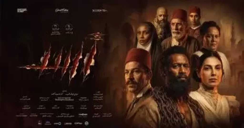 محمد رمضان: ثقة فى الله أسد هيخلي المصريين من إسكندرية لشلاتين فى السينمات