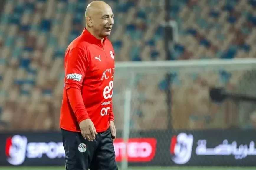 حسام حسن: اخترت التشكيل الأساسي لمصر في كأس العالم