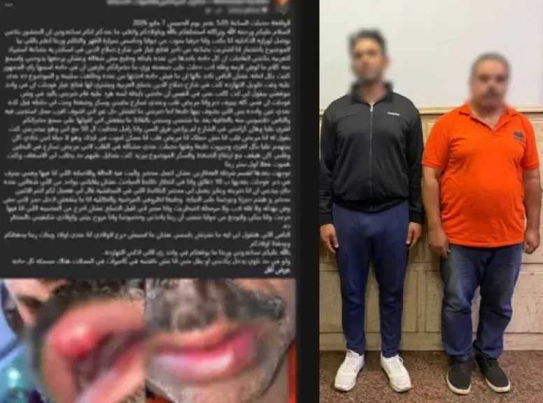 الأمن يكشف تفاصيل اعتداء متبادل بين مواطن ومالك محل بالإسكندرية