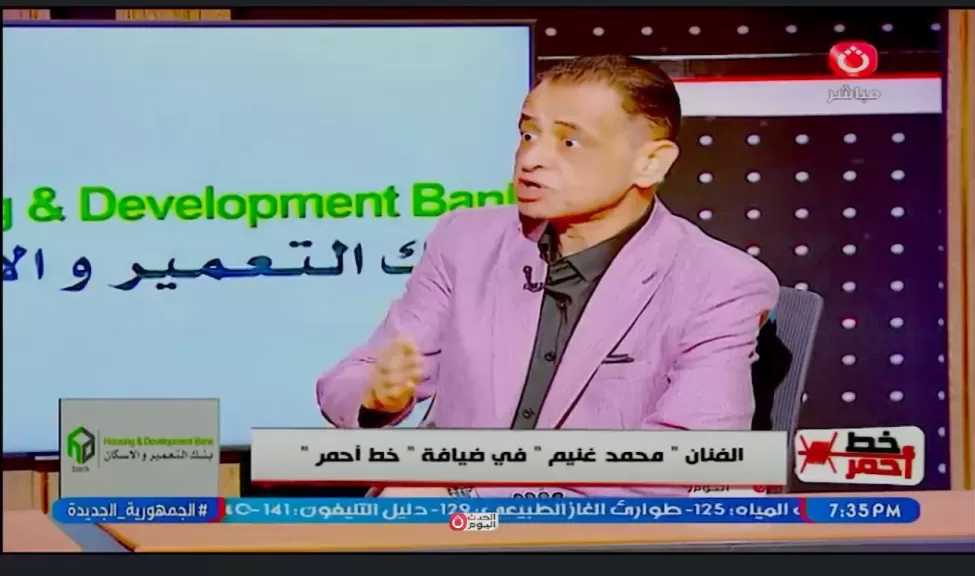 حديثي أُخرج من سياقه| محمد غنيم يفسر تصريحه حول وضع السيدات في ”شلاتر”