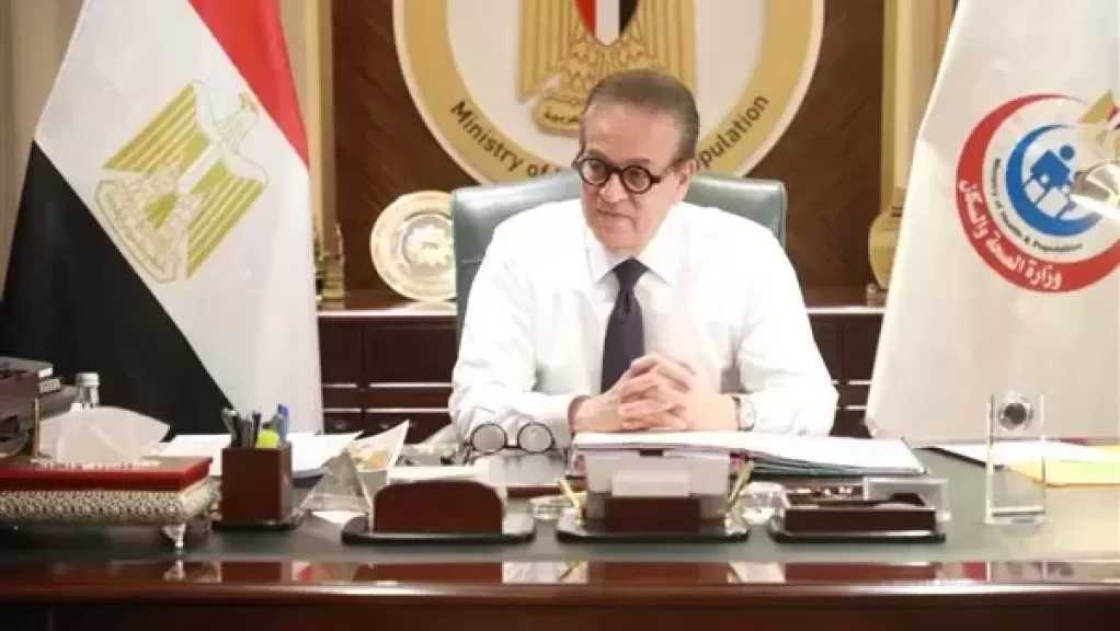 وزير الصحة يتابع جاهزية البعثة الطبية المصرية في السعودية.. ويوجه بتكثيف المتابعة الميدانية للحجاج