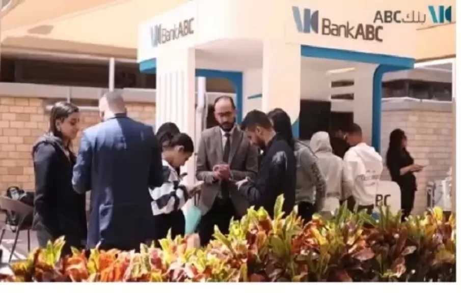 بنك ABC مصر يعزز الشمول المالي بين الشباب بفعالية مميزة داخل الأكاديمية العربية للعلوم والتكنولوجيا بالإسكندرية