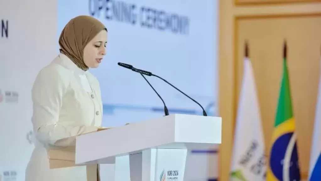 نائبة وزير الخارجية: مصر تدعم جهود بنك التنمية الجديد لتحقيق التنمية المستدامة
