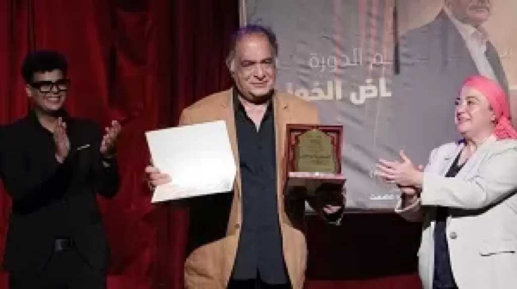 تكريم الفنان رياض الخولي في افتتاح الدورة الخامسة من مهرجان المسرح العالمي