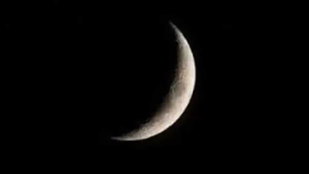 موعد استطلاع هلال شهر ذي الحجة وإعلان موعد عيد الأضحى