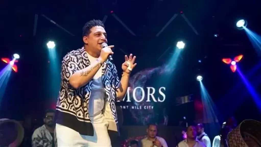 رضا البحراوي يتألق في أقوى حفلات الصيف بحفل كامل العدد