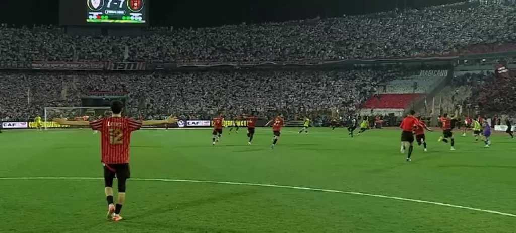 الزمالك يخسر أمام اتحاد العاصمة بركلات الترجيح في نهائي الكونفيدرالية