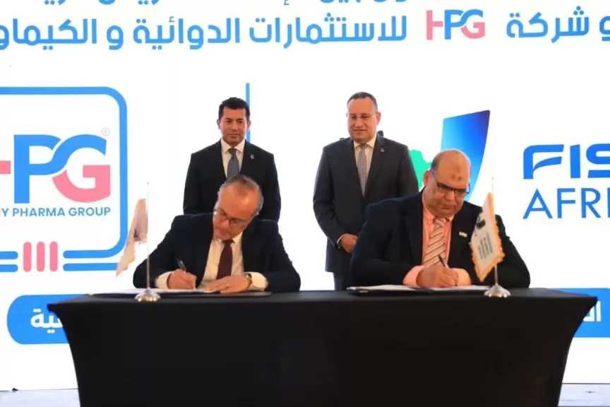 وزارة التعليم العالي تعلن عن جاهزية مصر لاستضافة دورة الألعاب الإفريقية الجامعية (Cairo 2026) أغسطس المقبل