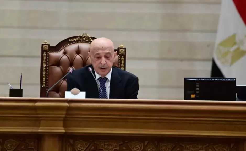رئيس البرلمان الليبي: الحمد لله الذي وهب لنا مصر جارًا في السراء والضراء
