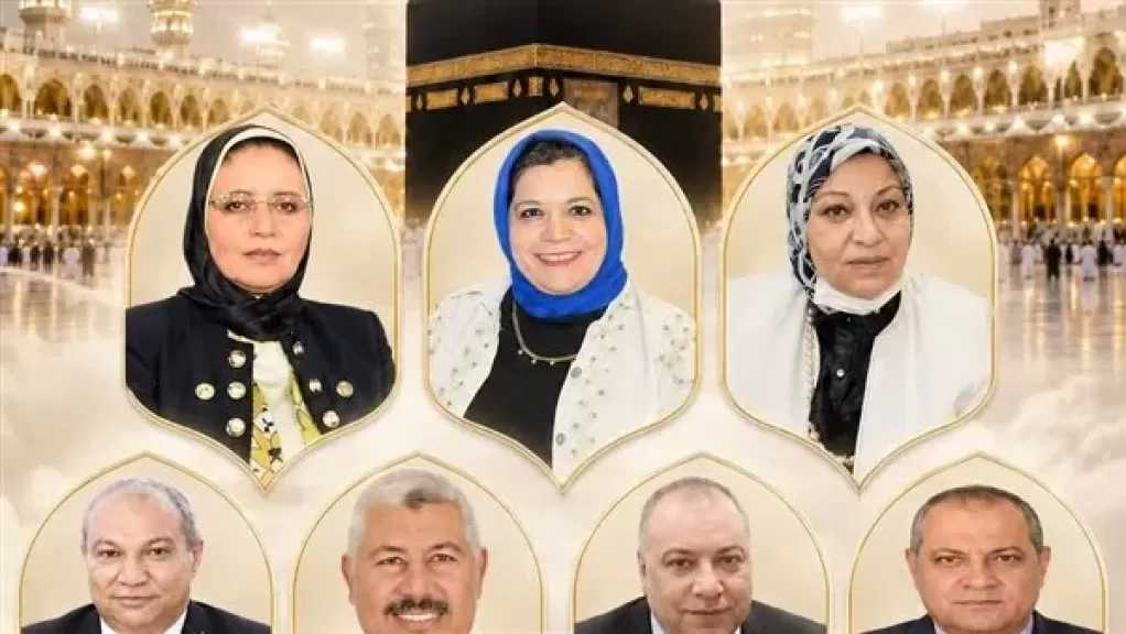 قيادات الكهرباء يتوجهون إلى السعودية لأداء مناسك الحج