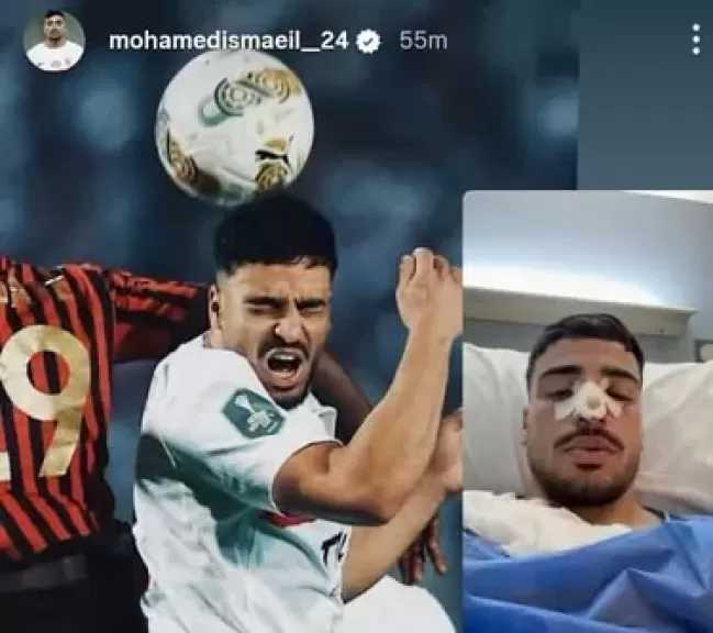محمد إسماعيل ينتقد الحكم ويشيد بجماهير الزمالك بعد خسارة الكونفدرالية