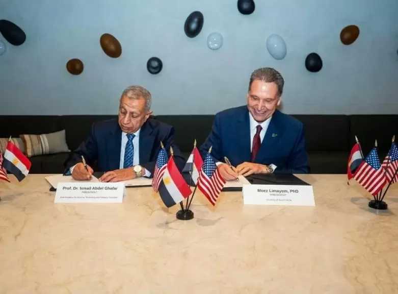 الأكاديمية العربية توقع اتفاقية مع جامعة جنوب فلوريدا لتعزيز التعاون في مجالات النقل البحري والذكاء الاصطناعي
