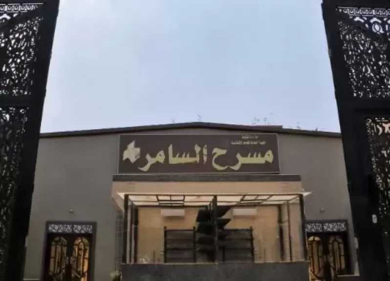 في مهرجان نوادي المسرح الـ33 .. عرض «قابل للتدوير» لفرقة الشرقية يدعو للعيش بشكل أكثر إنسانية