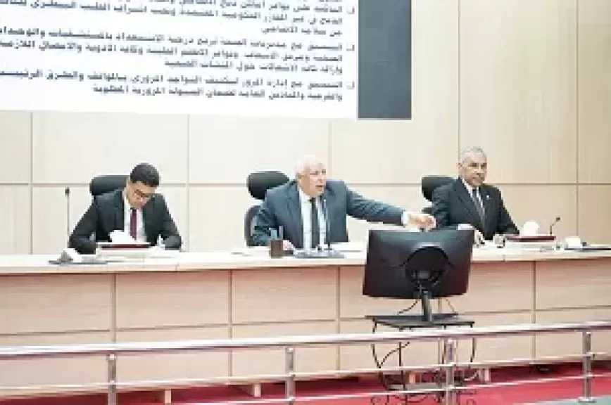 محافظ مطروح يوجه برفع الجاهزية لعيد الأضحى والثانوية العامة وموسم الصيف