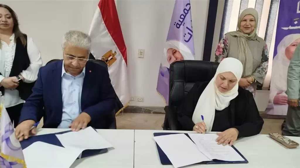 الباقيات الصالحات توقع مذكرة تعاون لدعم تطبيقات العلاج بالفن لمرضى الزهايمر