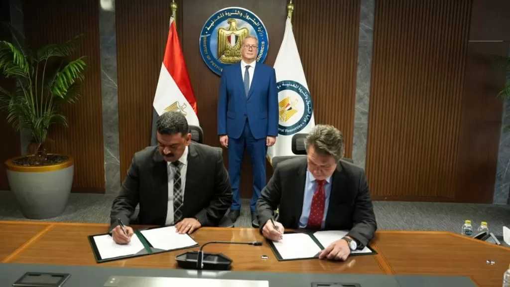 وزير البترول يشهد توقيع مذكرة تفاهم بين هيئة الثروة المعدنية والبنك الأوروبي لإعادة الإعمار لدعم تطوير قطاع التعدين