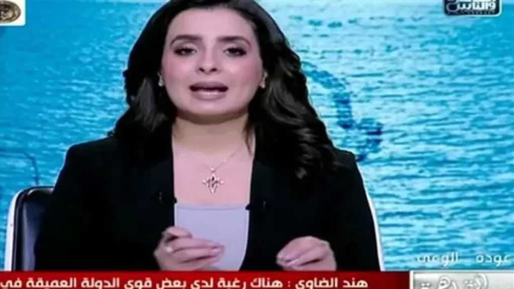 هند الضاوي: إسرائيل لم تلتزم ببنود اتفاق غزة ورفضها يعطل نشر قوات دولية