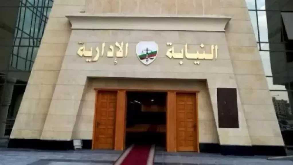 إحالة فني معمل للمحاكمة لاتهامه بالتحرش بالطالبات في مدرسة بالبحر الأحمر