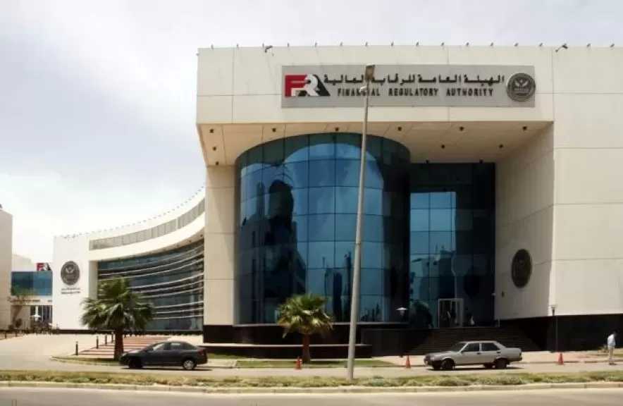 صناديق الاستثمار تغيّر وجهة الأفراد بعد سنوات من وسائل الادخار التقليدية